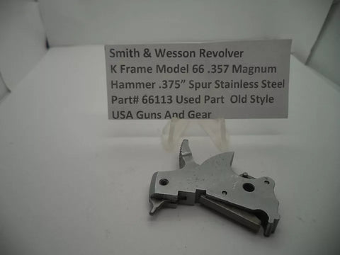 66113 Smith & Wesson K Model 66 Hammer .375" Wide Spur  .357 Magnum