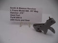 Smith & Wesson Model 686 L Frame Hammer .375" Spur .357 Magnum, Part# 68614