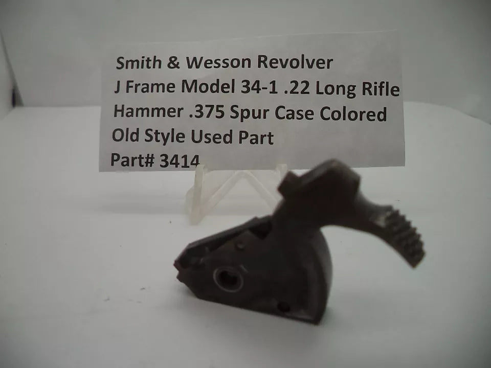 Smith & Wesson J Frame Model 34-1 Hammer .375" Spur .22 LR - Part #3414 (Used)