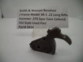 Smith & Wesson J Frame Model 34-1 Hammer .375" Spur .22 LR - Part #3414 (Used)