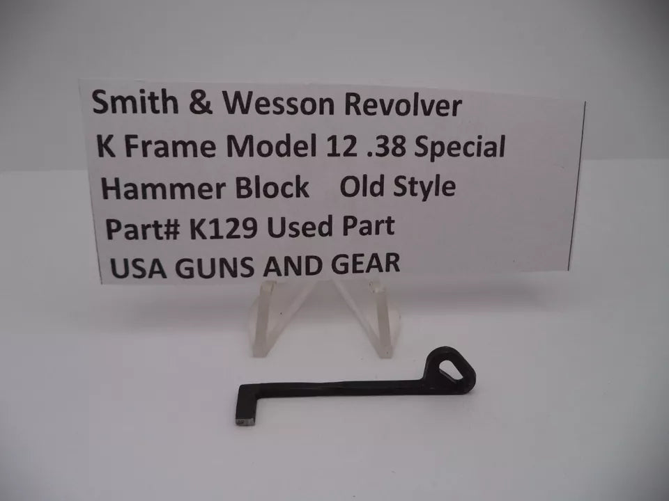 Smith & Wesson K Frame Model 12 Hammer Block, .38 Special - Part# K129