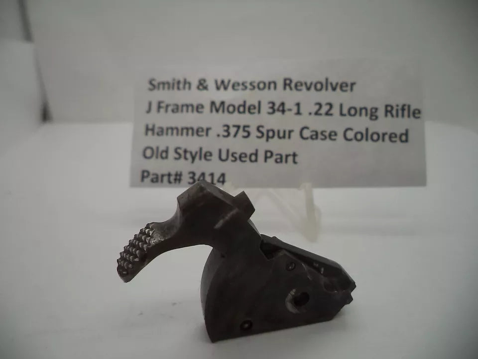 Smith & Wesson J Frame Model 34-1 Hammer .375" Spur .22 LR - Part #3414 (Used)