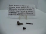 1581 S&W K Frame Model K38 (Pre-Model 15) Cylinder Stop Plunger & Spring .38 SPL