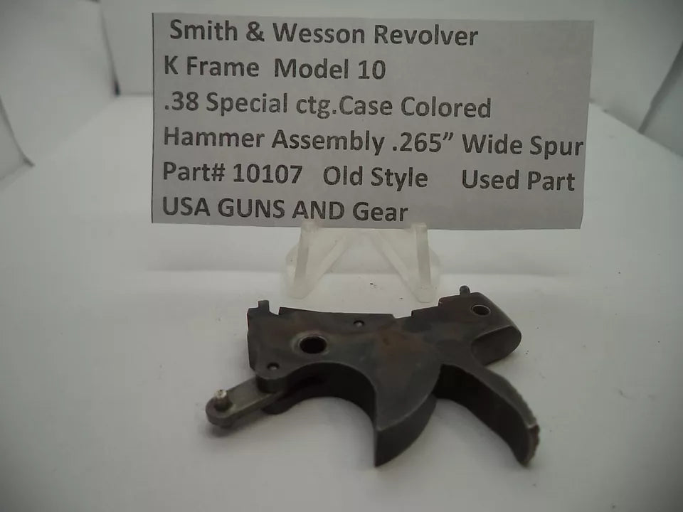 Smith & Wesson K Frame Model 10 Hammer Assembly - .265" Spur - .38 Special - Case Colored - Old Style - Used