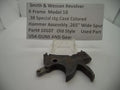Smith & Wesson K Frame Model 10 Hammer Assembly - .265" Spur - .38 Special - Case Colored - Old Style - Used
