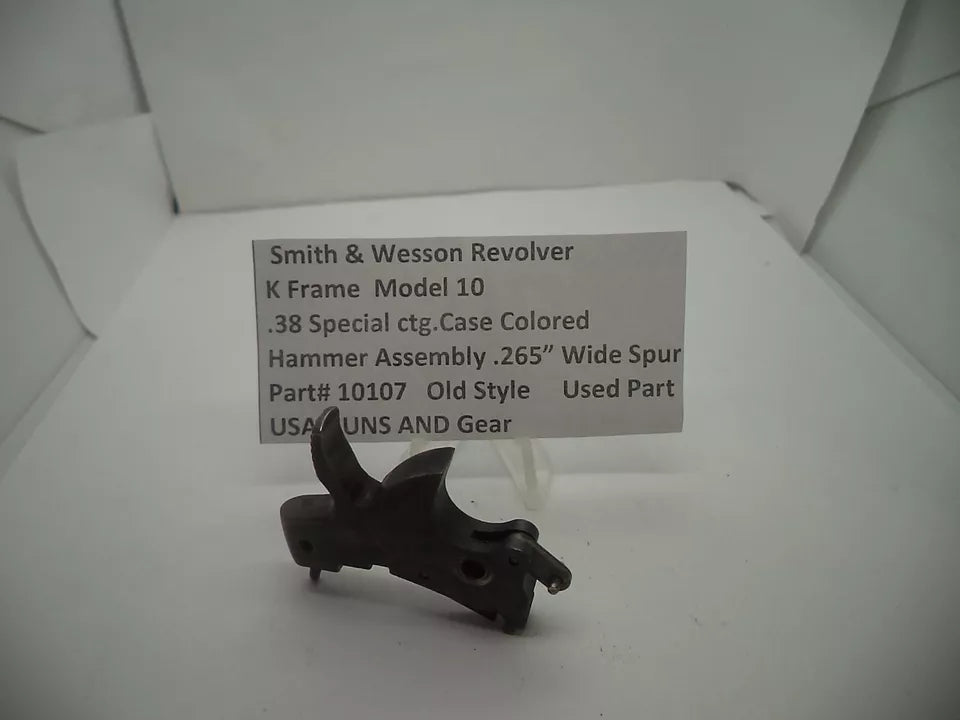 Smith & Wesson K Frame Model 10 Hammer Assembly - .265" Spur - .38 Special - Case Colored - Old Style - Used