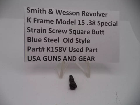 K158V S & W K Frame Model 15 Strain Screw Square Butt Blue .38 Special