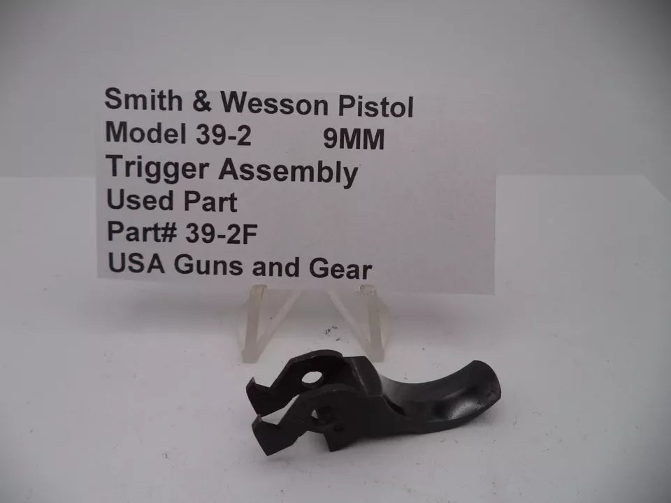 Smith & Wesson Model 39-2 Trigger Assembly (39-2F) - OEM 9mm Part