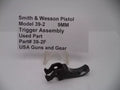 Smith & Wesson Model 39-2 Trigger Assembly (39-2F) - OEM 9mm Part