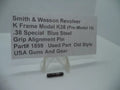 S&W K Frame Model K38 Pre-Model 15 Grip Alignment Pin .38 Special – Part# 1599