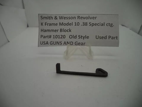 10120 S&W K Frame Model 10 Hammer Block .38 Special ctg.