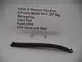 Smith & Wesson K Frame Model 65-5 Main Spring, .357 Magnum – Part# 6559