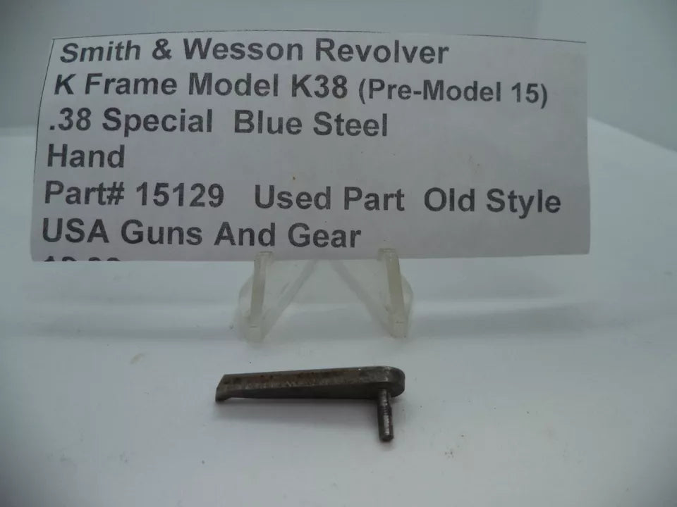 S&W K Frame Model K38 Pre-Model 15 Hand (Pawl) .38 Special – Part# 15129