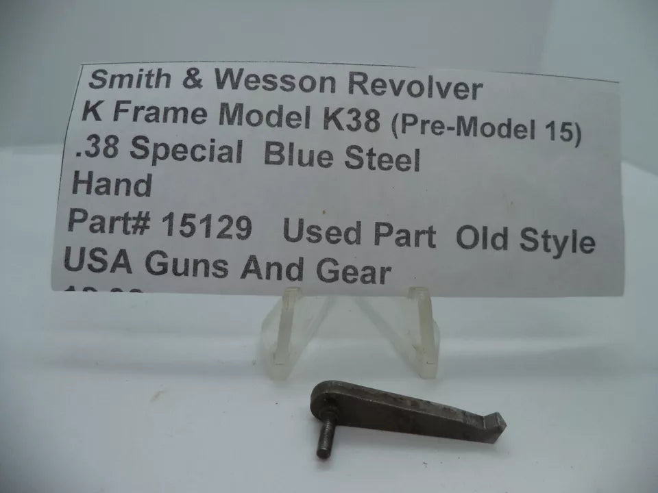S&W K Frame Model K38 Pre-Model 15 Hand (Pawl) .38 Special – Part# 15129