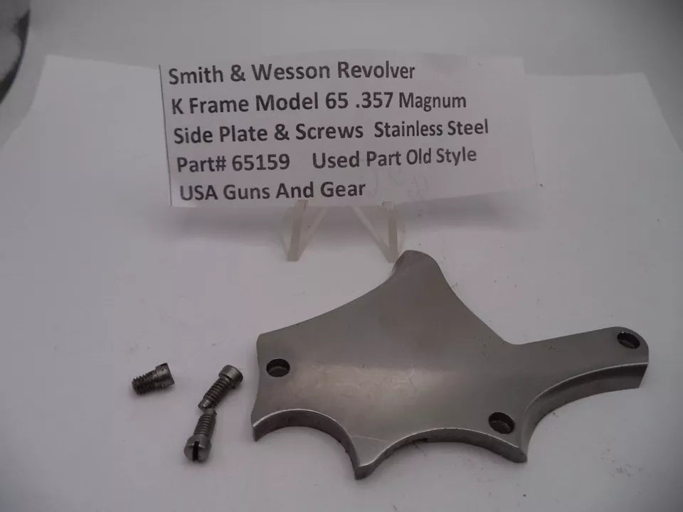 65159 S&W K Frame Model 65 Side Plate & Screws Stainless .357 Magnum