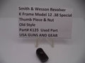Smith & Wesson K Frame Model 12 Thumb Piece & Nut, Blue Steel, .38 Special – Part# K125