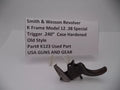 Smith & Wesson K Frame Model 12 Trigger, .240" Spur, .38 Special, Case Hardened – Part# K123
