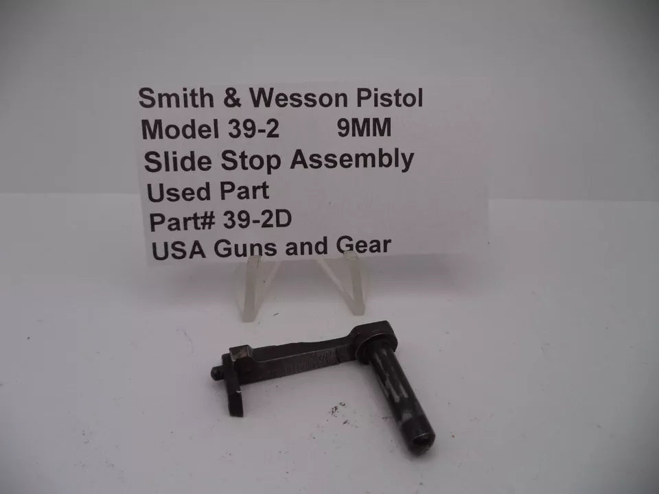 39-2D Smith & Wesson Pistol Model 39-2 Slide Stop Assembly 9MM