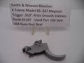 Smith & Wesson K Frame Model 65 Trigger - .310" Wide Smooth Stainless Steel - Part# 65107