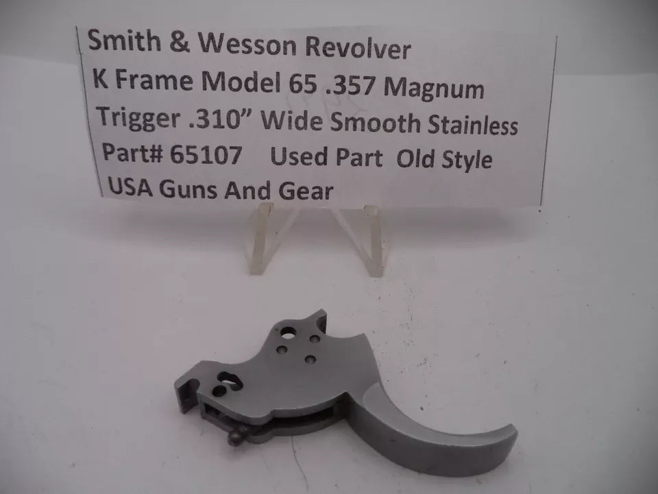 Smith & Wesson K Frame Model 65 Trigger - .310" Wide Smooth Stainless Steel - Part# 65107
