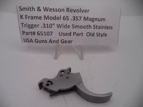 65107 S&W K Frame Model 65 Trigger 310" Wide .357 Magnum
