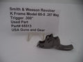 Smith & Wesson K Frame Model 65-5 Trigger .300" MIM - Part# 65513