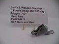 Smith & Wesson L Frame Model 686 Trigger Assembly - .300" .357 Magnum - OEM Factory Part 68613