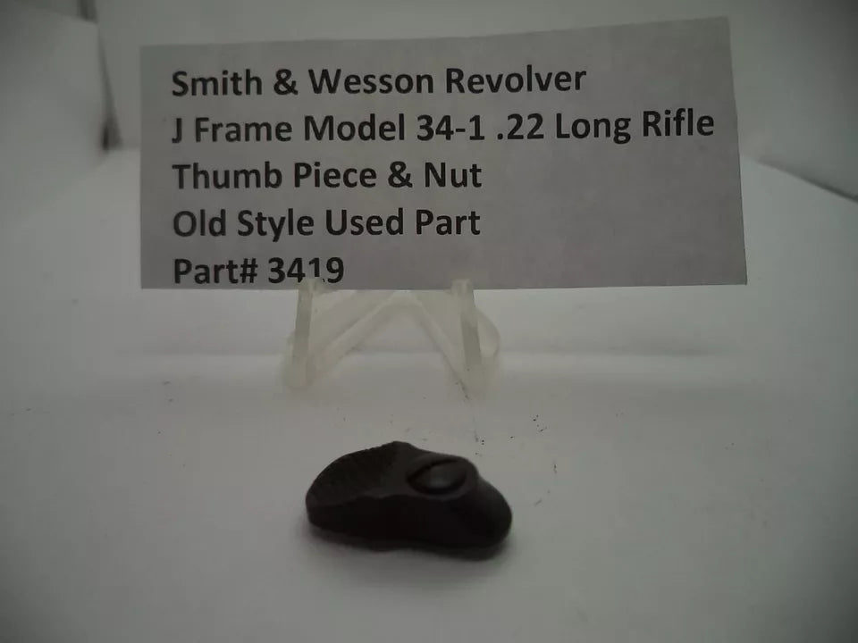 Smith & Wesson J Frame Model 34-1 Thumb Piece & Nut, .22 LR – Part #3419