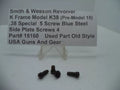 15160 S&W K Frame Model K38 (Pre-Model 15) 5 Screw  Side Plate Screws (4)