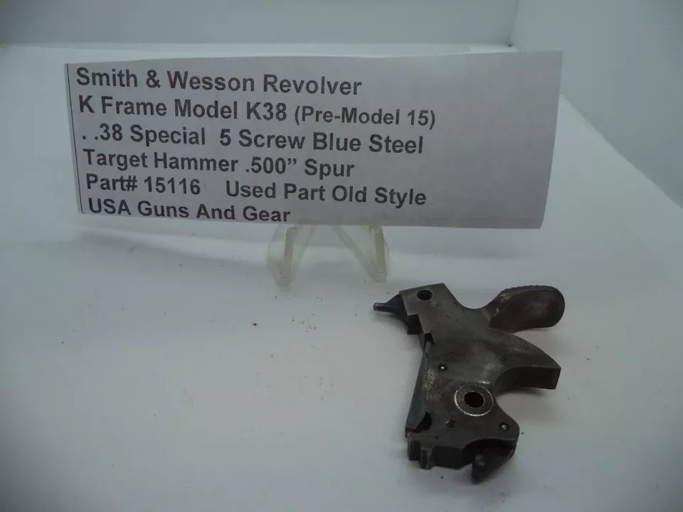 Smith & Wesson K Frame Target Hammer .500" Spur - Part# 15116 (Pre-Model 15)