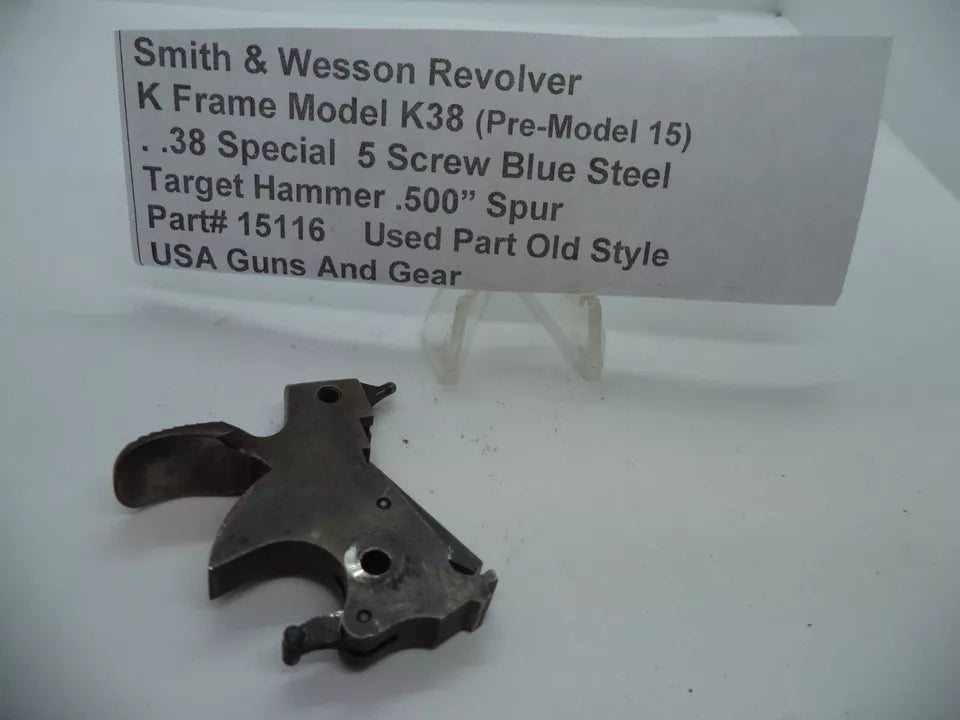 Smith & Wesson K Frame Target Hammer .500" Spur - Part# 15116 (Pre-Model 15)