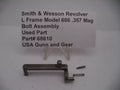 Smith & Wesson Model 686 L Frame Bolt Assembly .357 Magnum, Part# 68610
