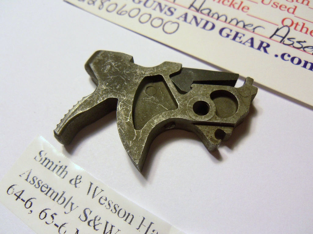 228060000 Smith & Wesson MIM Hammer Assembly New Blued