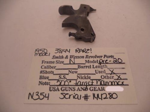 N354 Smith & Wesson Used N Frame Pre- Model 20  .500" Target Hammer RARE -                                USA Guns And Gear-Your Favorite Gun Parts Store
