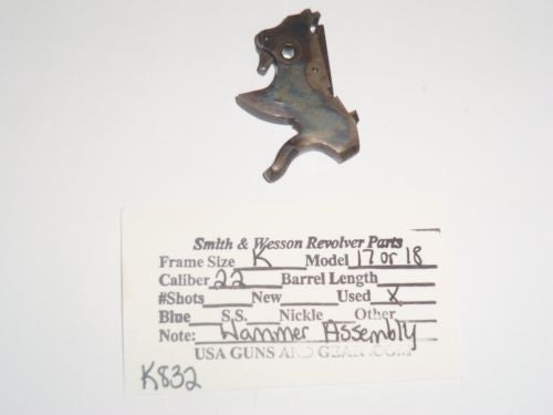 K832 Smith & Wesson Used K Frame Model 17 or 18 Hammer Assembly -                                USA Guns And Gear-Your Favorite Gun Parts Store