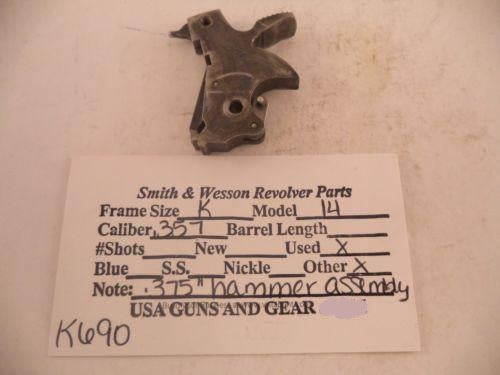 K690 Smith & Wesson Used K Frame Model 14 .375" Wide Hammer Assembly -                                USA Guns And Gear-Your Favorite Gun Parts Store