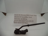 592A Smith & Wesson Pistol Model 59 9 MM Hammer & Stirrup Used Parts