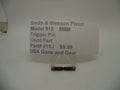 S&W Model 915 Trigger Pin 915J - 9mm Used Part