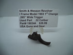 190344 Smith & Wesson I Frame Model 1903 1st Change .265" Trigger .32 Caliber