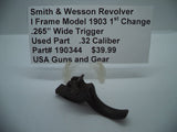 190344 Smith & Wesson I Frame Model 1903 1st Change .265" Trigger .32 Caliber