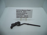 6144U2 Smith & Wesson Pistol Model 39 Hammer & Stirrup Used Part 9MM