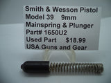 1650U2 Smith & Wesson Pistol Model 39 Mainspring and Plunger Used Part 9MM
