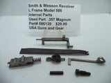 586139 Smith & Wesson Used L Frame Model 586 Internal Parts .357 Magnum