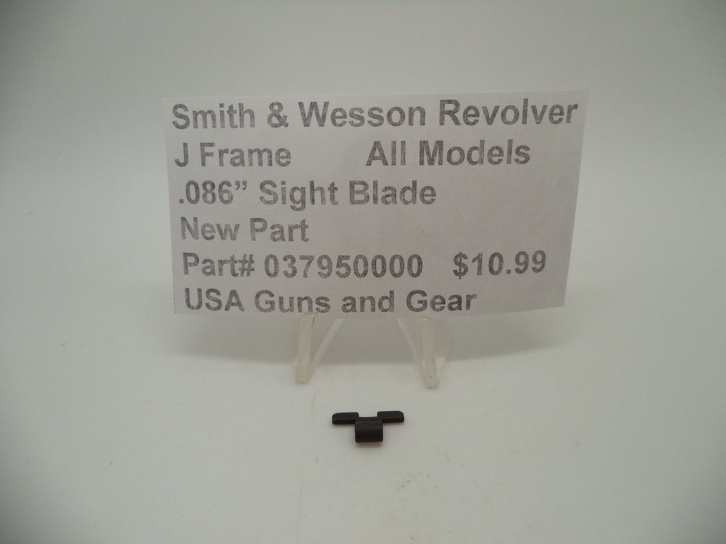 Smith & Wesson J Frame Front Sight Blade - .086" - All Models - Factory New Part 037950000