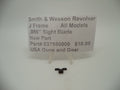 Smith & Wesson J Frame Front Sight Blade - .086" - All Models - Factory New Part 037950000