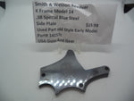 14157C Smith & Wesson K Frame Model 14  Side Plate Blue .38 Spl.  Used Part Old Style Early Model