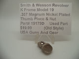 19179D Smith & Wesson K Frame Model 19 Used Thumb Piece & Nut .357 Magnum