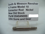 05454N000 Smith & Wesson K Frame Model 10 Extractor Rod for 2" Barrels