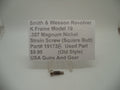 19173B Smith & Wesson K Frame Model 19 Used Strain Screw Square Butt .357 Magnum