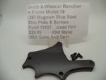 19157 Smith & Wesson K Frame Model 19 Used Side Plate & Screws .357 Magnum